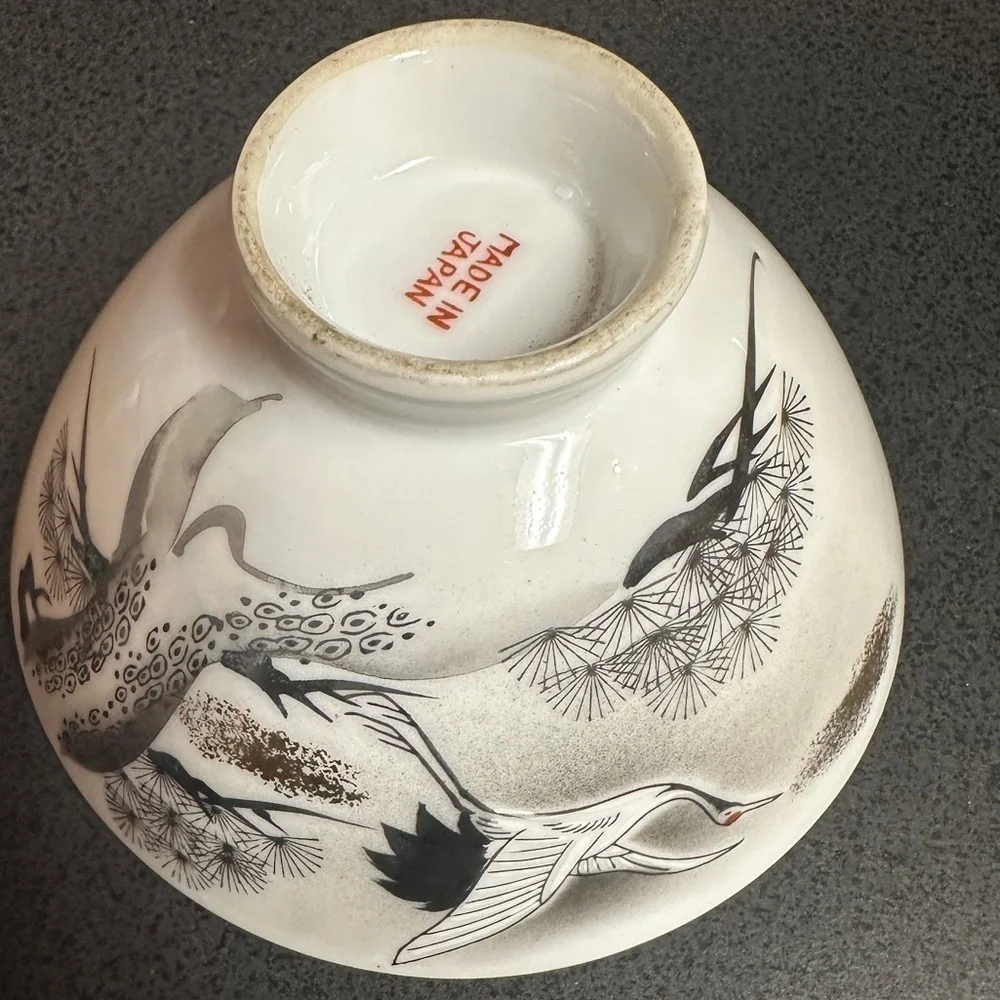 Vintage Porcelain Japanese Rice Bowl Red Crowned Crane Design 4.5 Inch Round